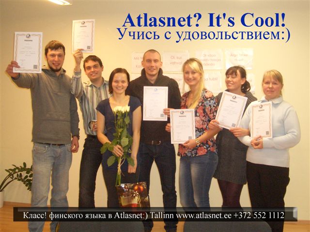Atlasnet Tallinn курсы финского Atlasnet Tallinn курсы финского