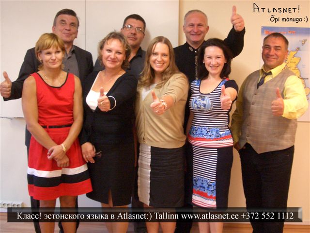 Atlasnet