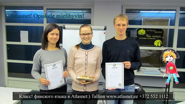 atlasnet-fin-suomi-2013 atlasnet-fin-suomi-2013