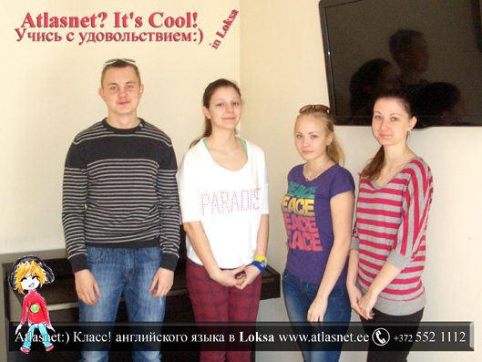Английский в Локса закончен! Каникулы!