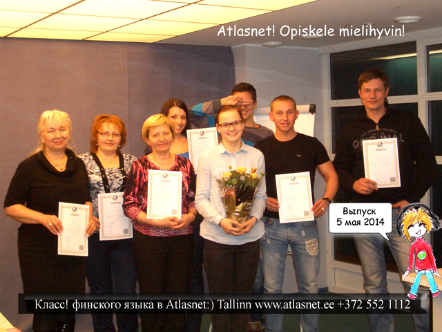 Atlasnet kursu finskogo v Tallinn Atlasnet kursu finskogo v Tallinn