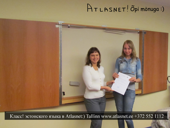 Эстонский язык в школе Atlasnet :) Эстонский язык в школе Atlasnet :)