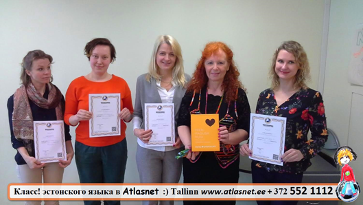 Eesti keele kursused Atlasnetis Eesti keele kursused Atlasnetis