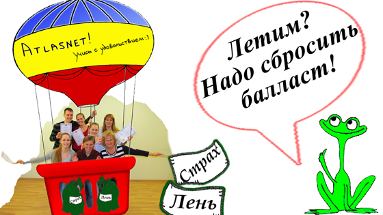Как определить свой уровень владения иностранным языком?