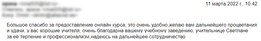 Эстонский язык в Atlasnet - учебные материалы и обучение в Таллинне