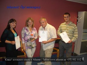 01-big-all-atlasnet