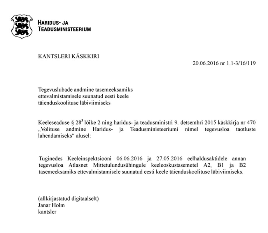 cert2