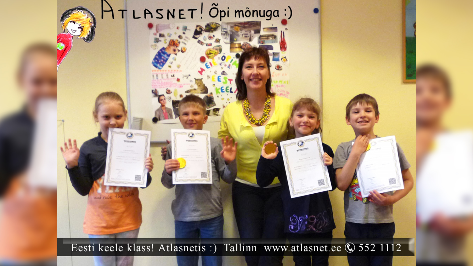 atlasnet-kids