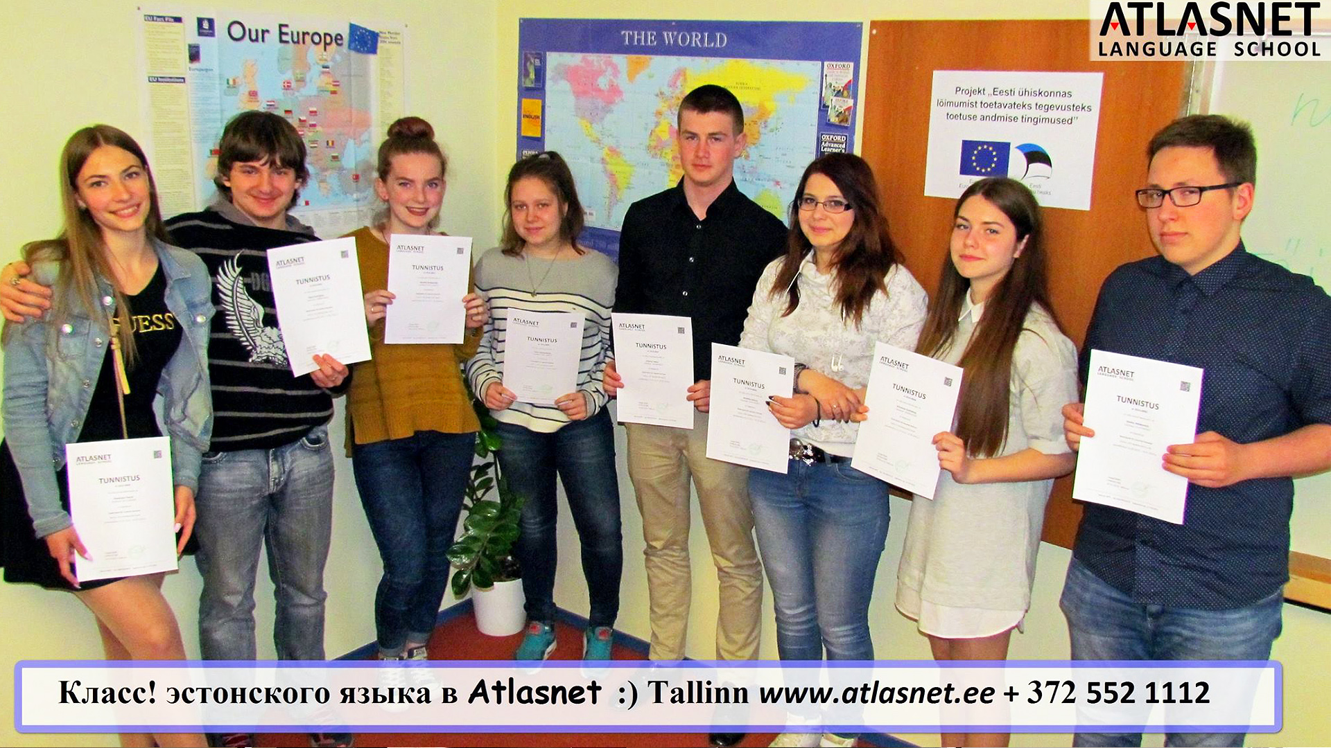atlasnet-kids1