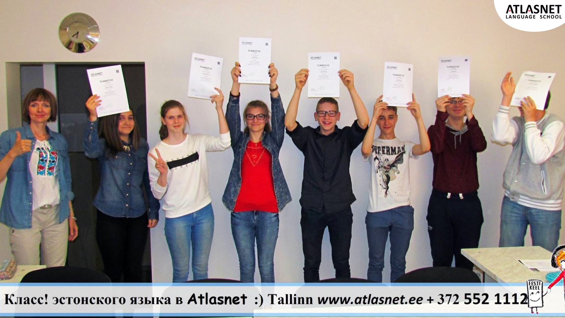 atlasnet-kids5