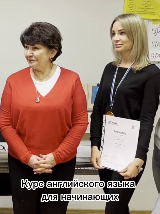 Уроки английского
