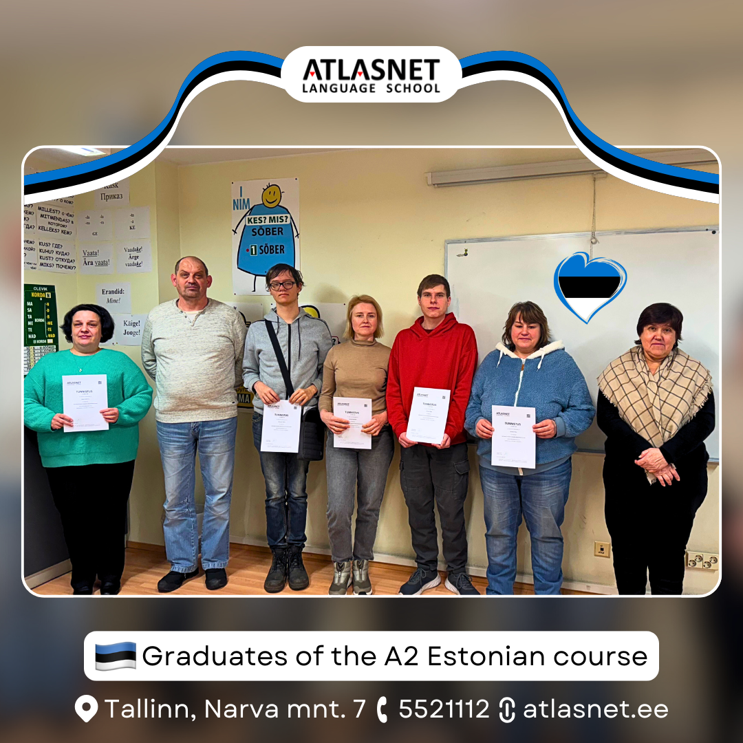 est-a2-atlasnet