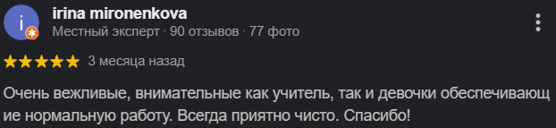 Screenshot 2026-04-22 182712